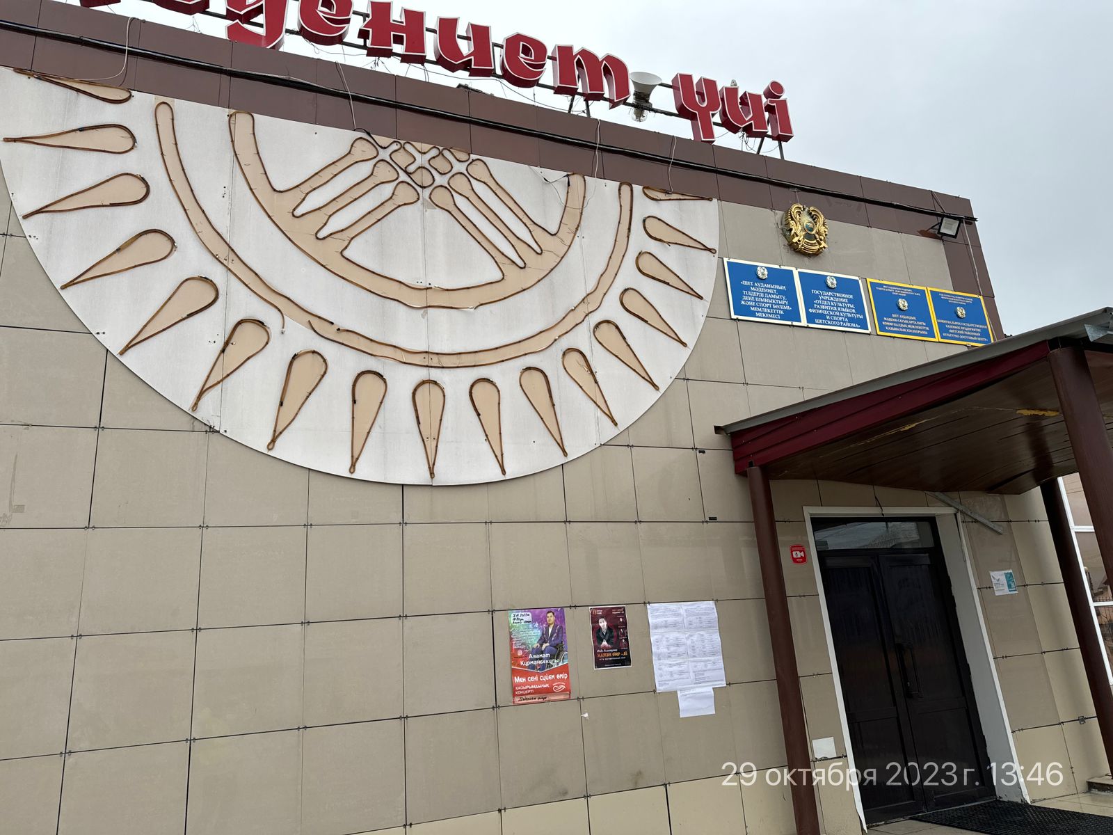 Орыс порно қыз жігітті жалауын сұрайды